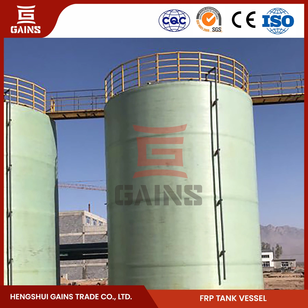 Gains FRP Winding Underground Storage Tank Manufacturing China FRP Winding Horizontal Vessel Tank