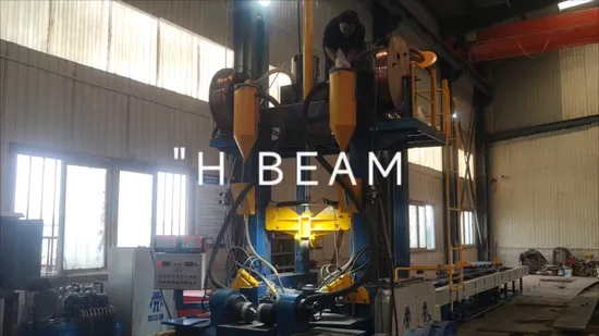 Prix ​​d'usine Arch FRP H Beam en acier en fibre de verre I poutres